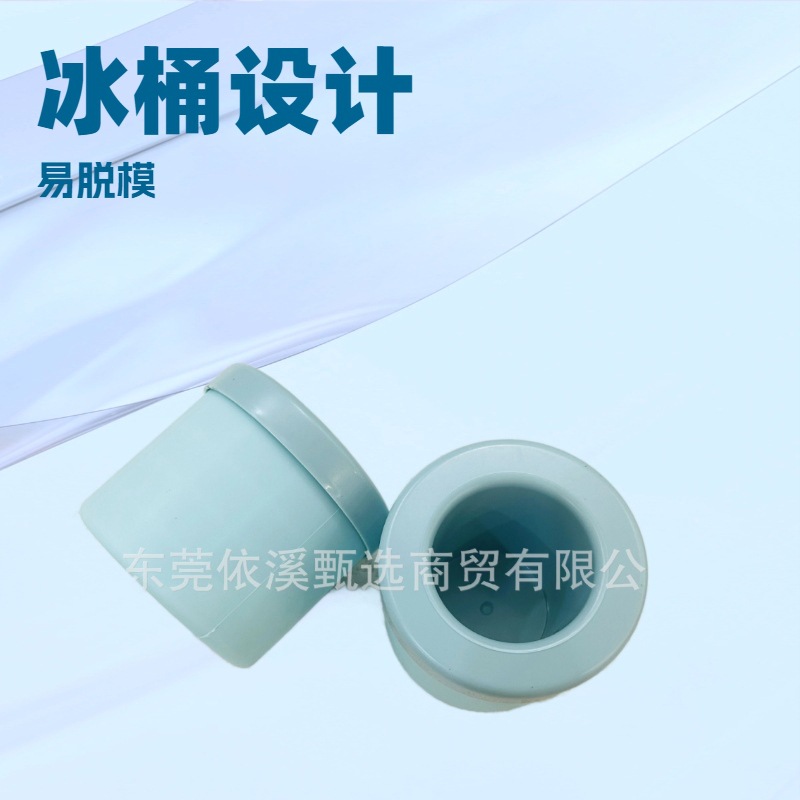 Cross-Border Hot-Selling Silicone Ice Tray, Easy to Release, Quick Freezing, Odorless, Food-Grade, Direct from Manufacturer [Small Ice Mold]