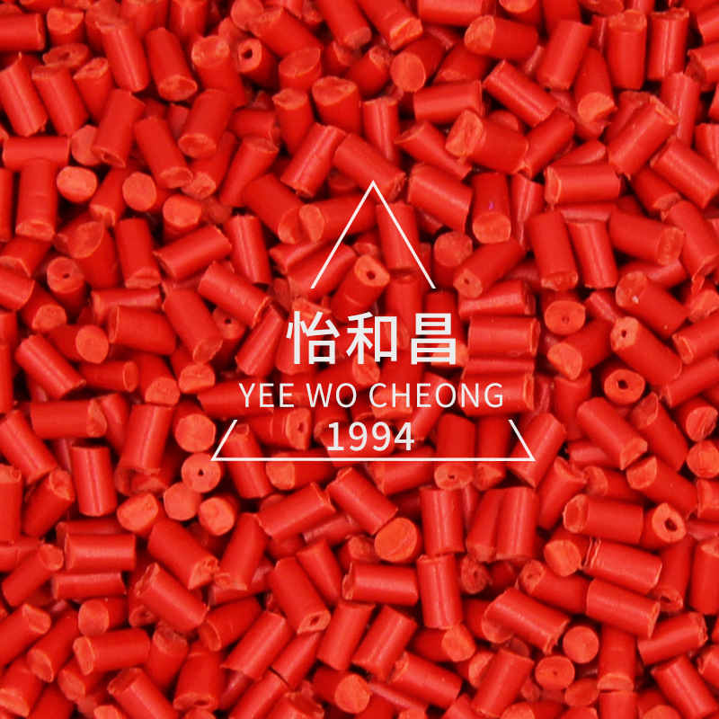 Qingdao Manufacturer Processes and Customizes Pp Color Masterbatch for Food and Medical Contact Red Masterbatch and Provides Sgs Testing