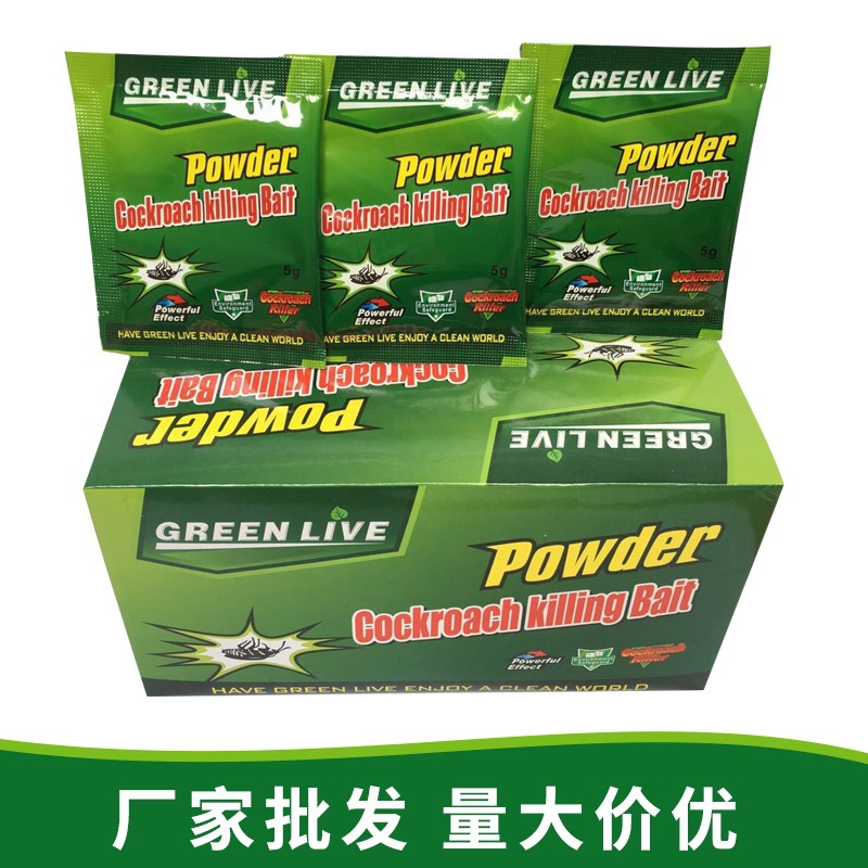 Indoor Household Independent 5g Cockroach Killer Bait Insecticide Powder Cockroach Powder Slightly Toxic and Safe