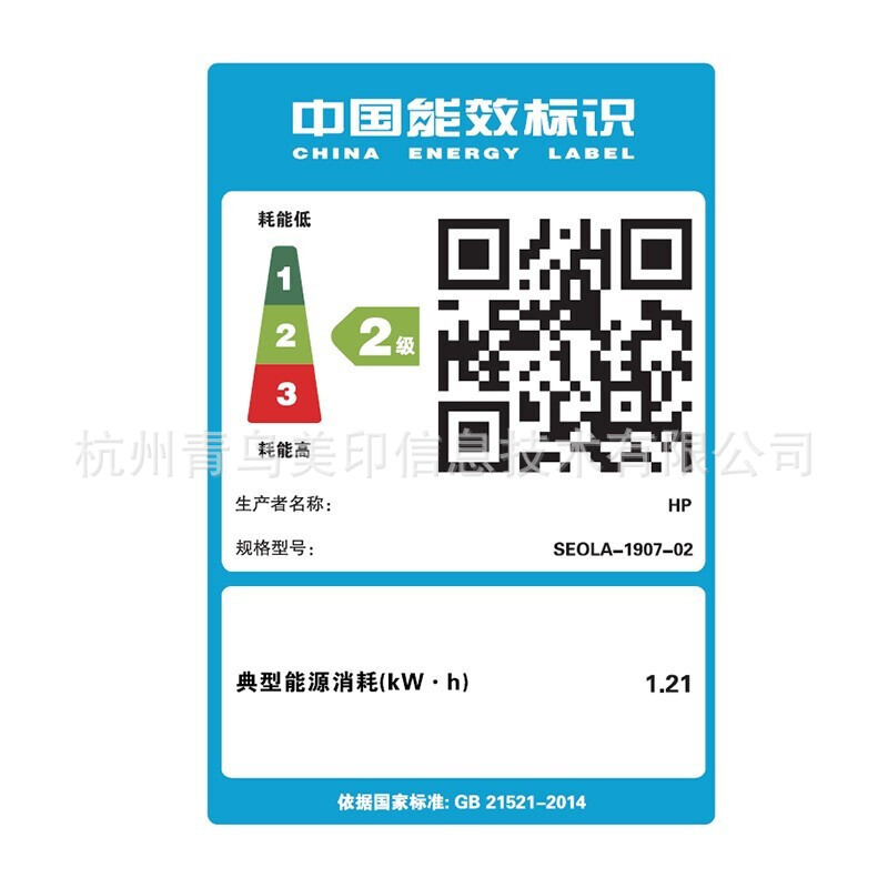 Hp A3 Printer 437N 439N A3A4 Black and White Laser Copier Scanner All-In-One Machine