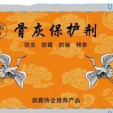 Factory direct sale of Ashes protective agent 10 grams 15 grams of two specifications of desiccant