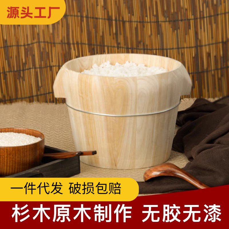Новая ручная паровая бочка для риса без краски и клея, хозяйственная и коммерческая, из цельного дерева, оптовая продажа