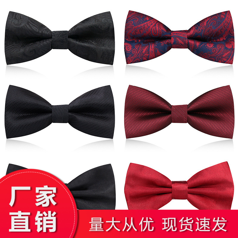 Мужская бабочка лучший человек и жених вино красный черный бабочка свадебный британский корейский стиль