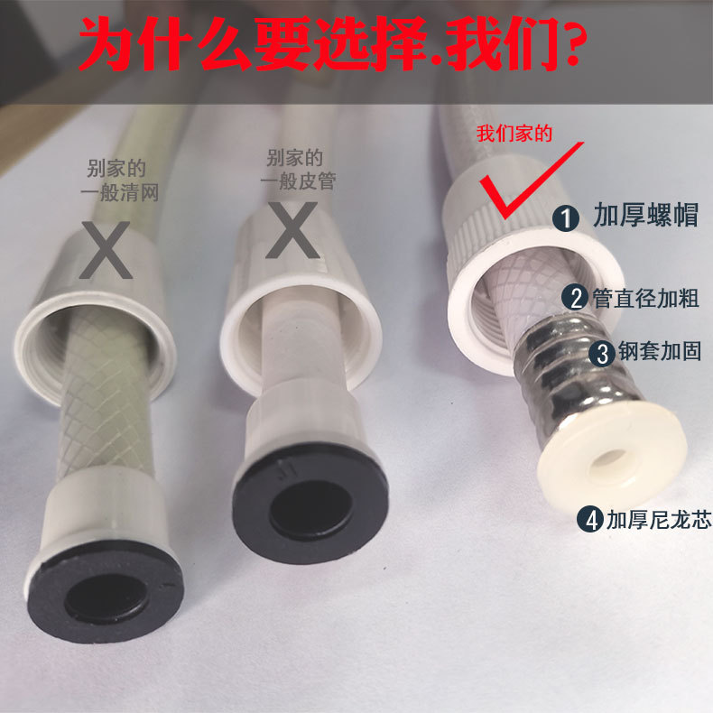 Wholesale applicable Haier electric water heater shower suit handheld shower head three-piece plastic nozzle accessories package