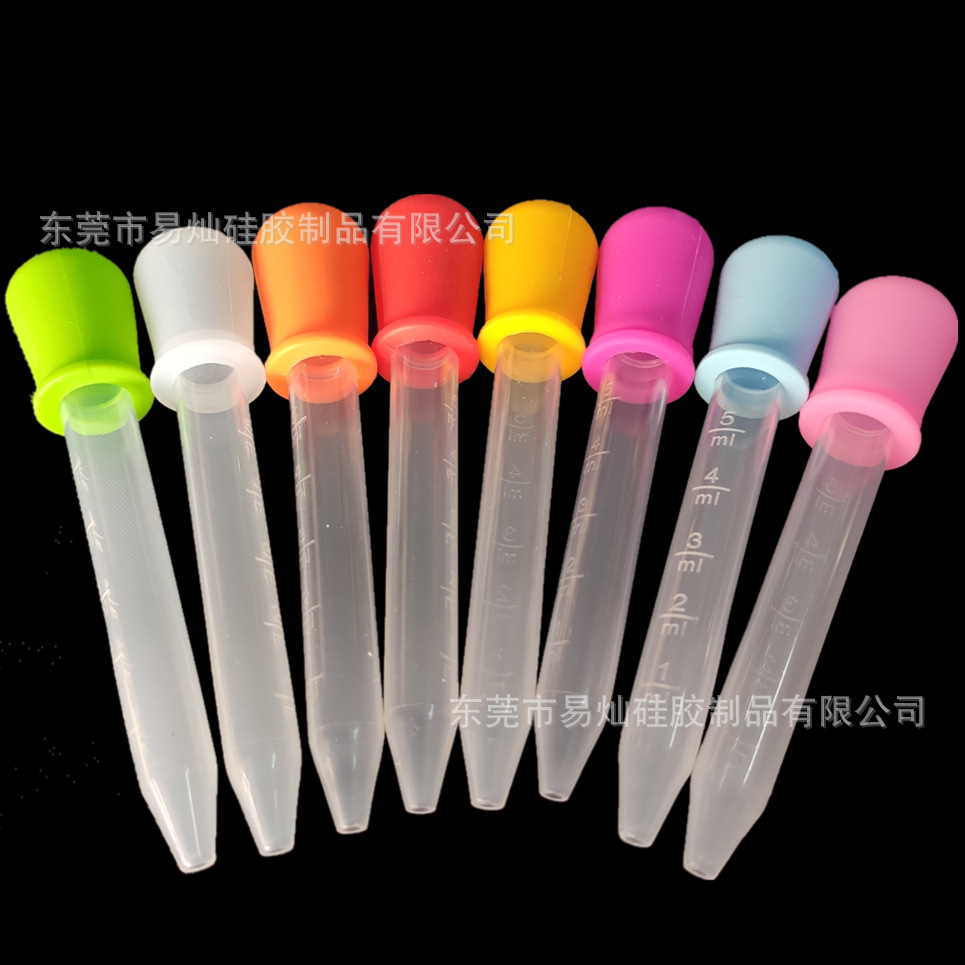 Многофункциональная пипетка для кормления лекарствами, 5 мл, с резиновым наконечником