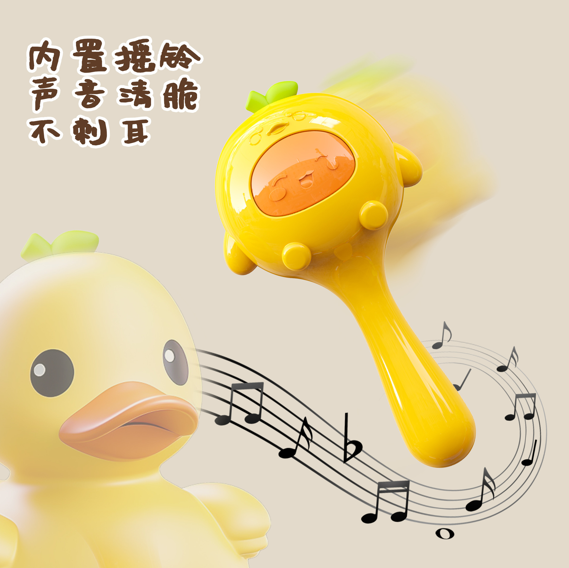 Cross-border Hot Selling Hand Rattle Baby Toys 0 to 3 Months Tambourine Toddler Newborn Baby Grasp Training Puzzle