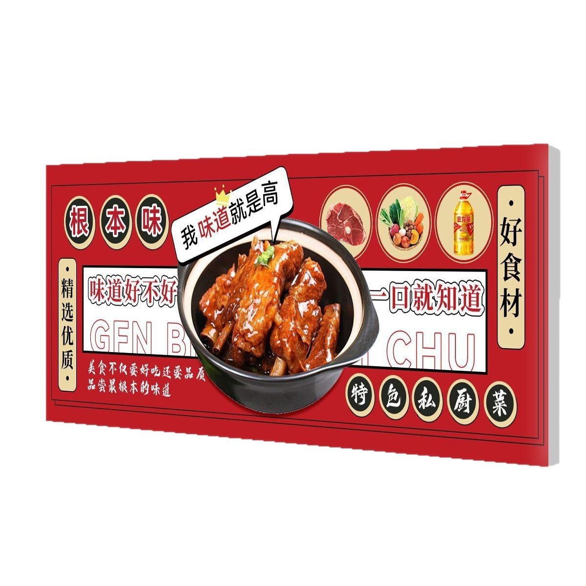 Soft Film Light Box Hanging Signboard Advertising Commercial Borderless Led Ultra-Thin Card Cloth Light Box Custom Billboard Display Stand