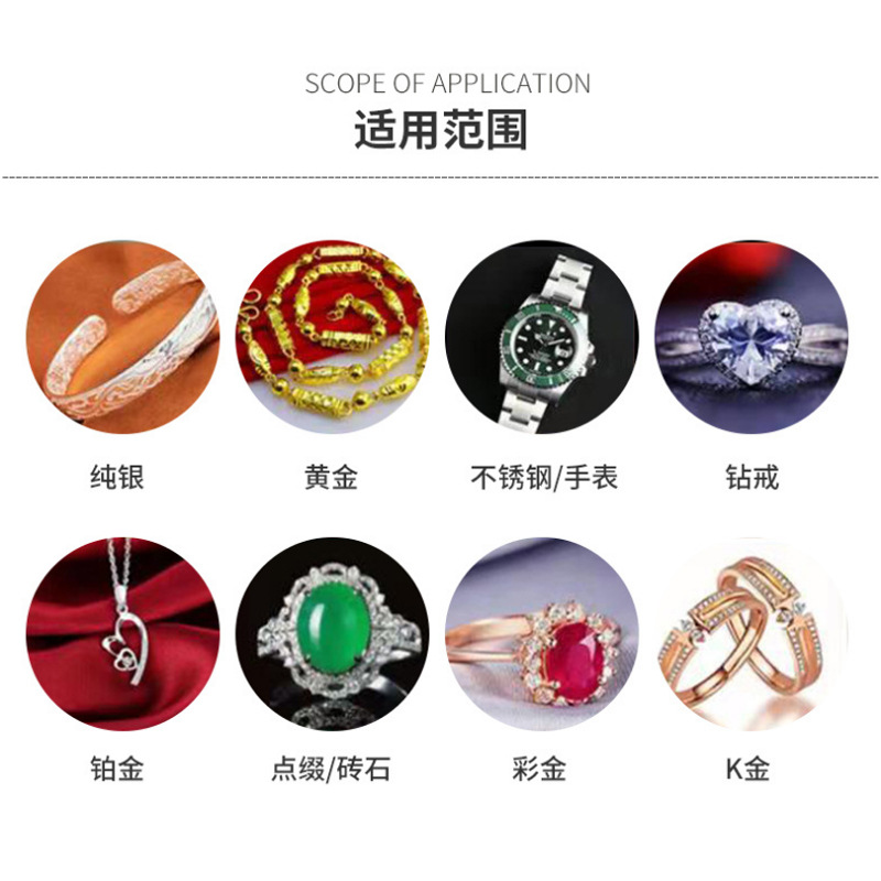 Silver cleaning cloth double-layer OPP bag single piece independent packaging silver polishing cloth double-sided velvet silver cleaning cloth logo as needed