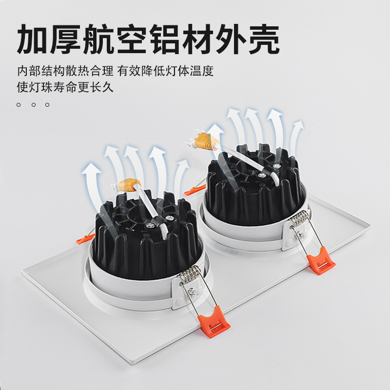 Square Recessed Grille Cob Spotlight Aluminum Surface Ring Hill Wall Washer Light Double/Single Head Anti-Glare Ceiling Light