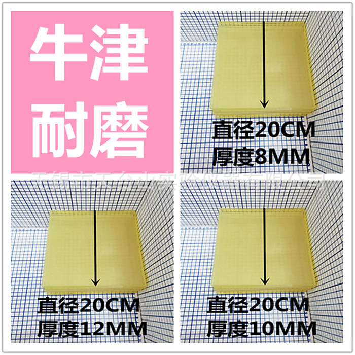 Нож для образцов из алюминия, алюминиевая ручка, диск, весомер текстильной ткани, нож для резки ткани, нож для образцов