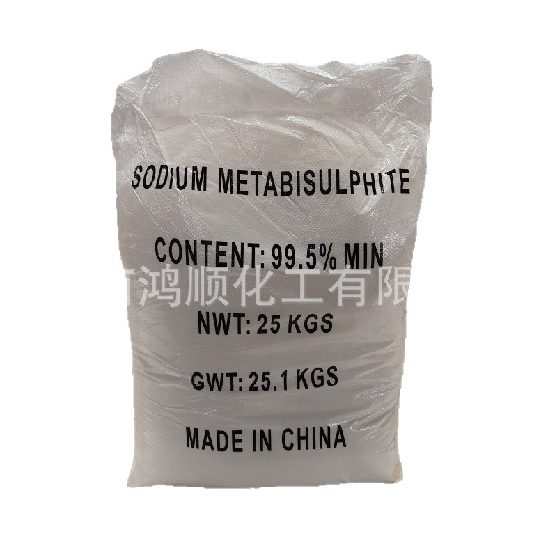 Dicyandiamide Dye Printing and Dyeing Fixing Agent Intermediate Stabilizer Industrial Grade High Content Dicyandiamide