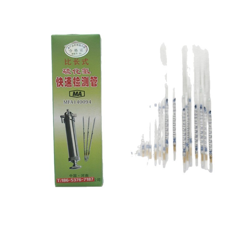 Gas Detection Tube Carbon Monoxide Hydrogen Oxygen Hydrogen Sulfide Detection Tube Multiple Gas Detection Tube