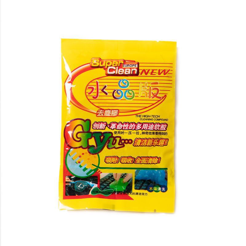 Keyboard Cleaning Mud, Car Cleaning Soft Glue, Dust Glue, Car Dust Removal Mud, Wholesale Color Can Be Made
