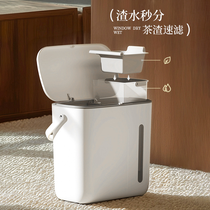 Shuangyi Tea Bucket Dry and Wet Separation Tea Room Trash Can Water Level Visual Window Tea Water Separation Bucket Thickeneded Drainage Bucket