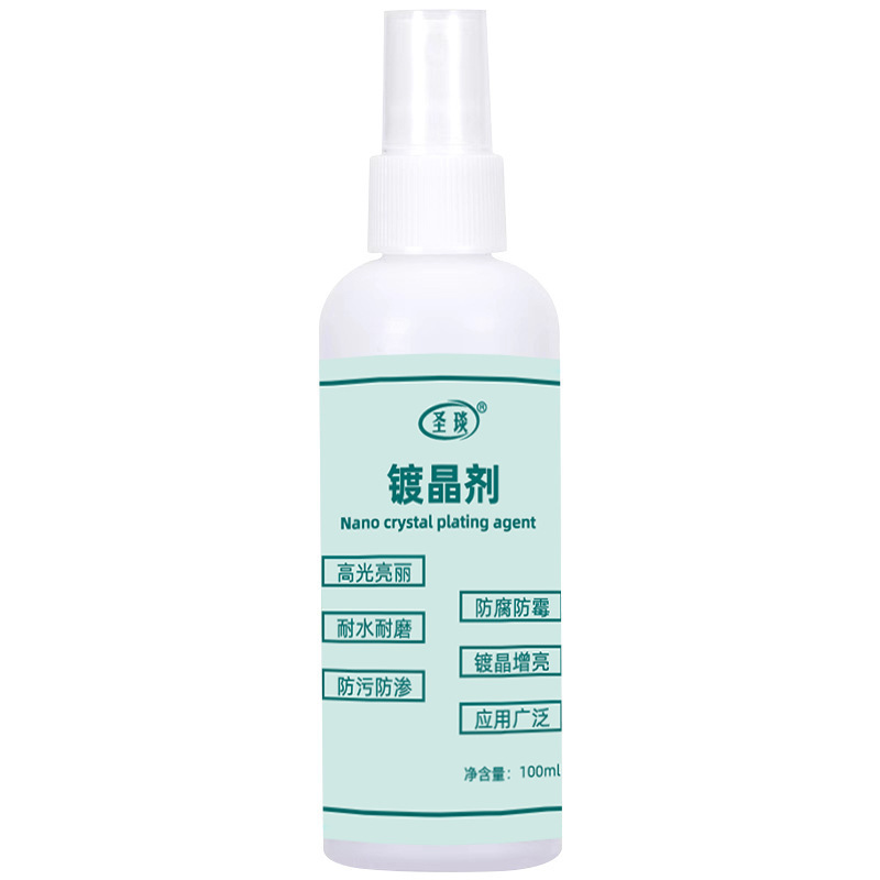 Stone Crystal Coating Agent, Tile and Marble Countertop Polishing Agent, Renovation Care, Corrosion Repair, Scratch Removal Magic Tool Wholesale