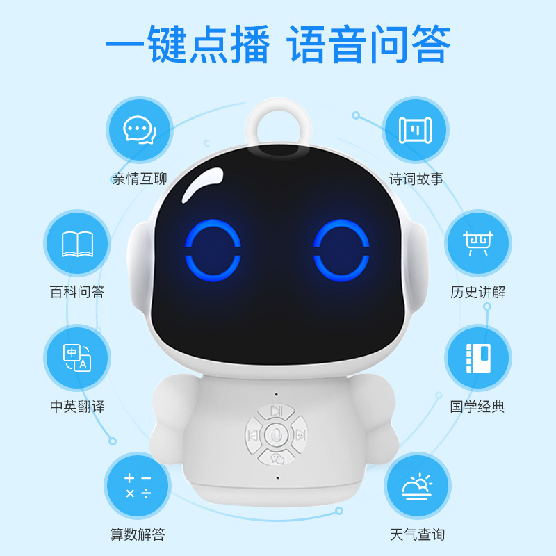 Strict Selection of Intelligent Robot Children's Early Education Toys wifi Voice Dialogue ai Networking Education Learning Machine Student Ceremony