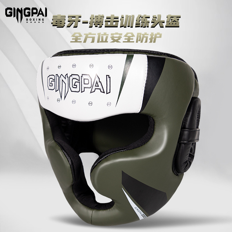 Взрослый боксерский шлем, защитное снаряжение для детей, практическое снаряжение для муай тай, защита носа и подбородка