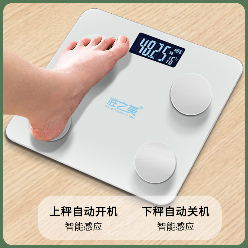 Smart bluetooth body fat scale home electronic scale body fat measurement okok APP health scale body fat scale