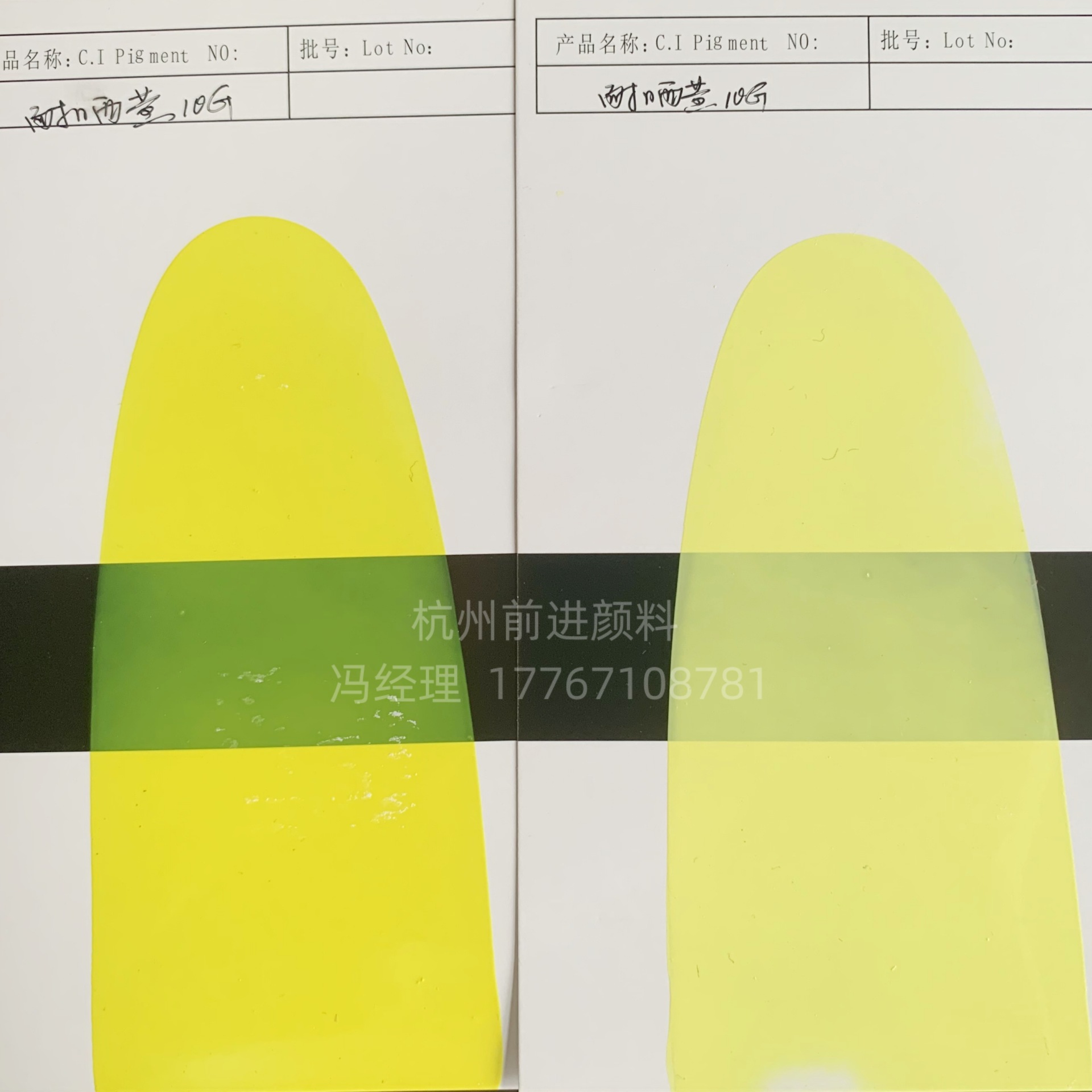 Factory Wholesale 1104 Sun-resistant Yellow 10G Water-based Printed Color Paste Paint Culture and Education Applicable OrGanic PiGment Yellow PY3