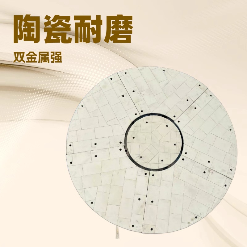 Professional Wholesale of Self-Propagating Ceramic Wear-Resistant Pipes, Power Plant Ash Removal Lined with Alumina Ceramic Wear-Resistant Elbows, Ceramics