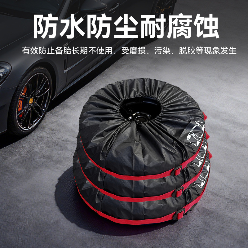 Cross-Border Hot Selling 190t Polyester Taffeta Tire Cover Car Spare Tire Cover Snow Tire Storage Bag Wheel Cover Protective Cover