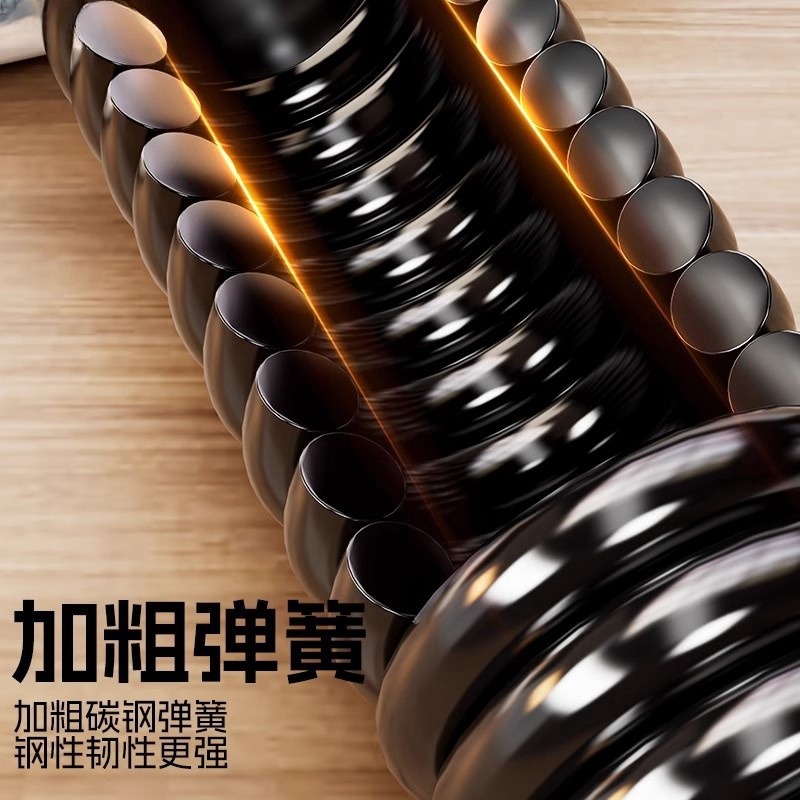 Arm Strength Stick Men's Adjustable Spring Arm Strength Training Arm Strength Grip Chest Muscle Training Fitness Equipment Home