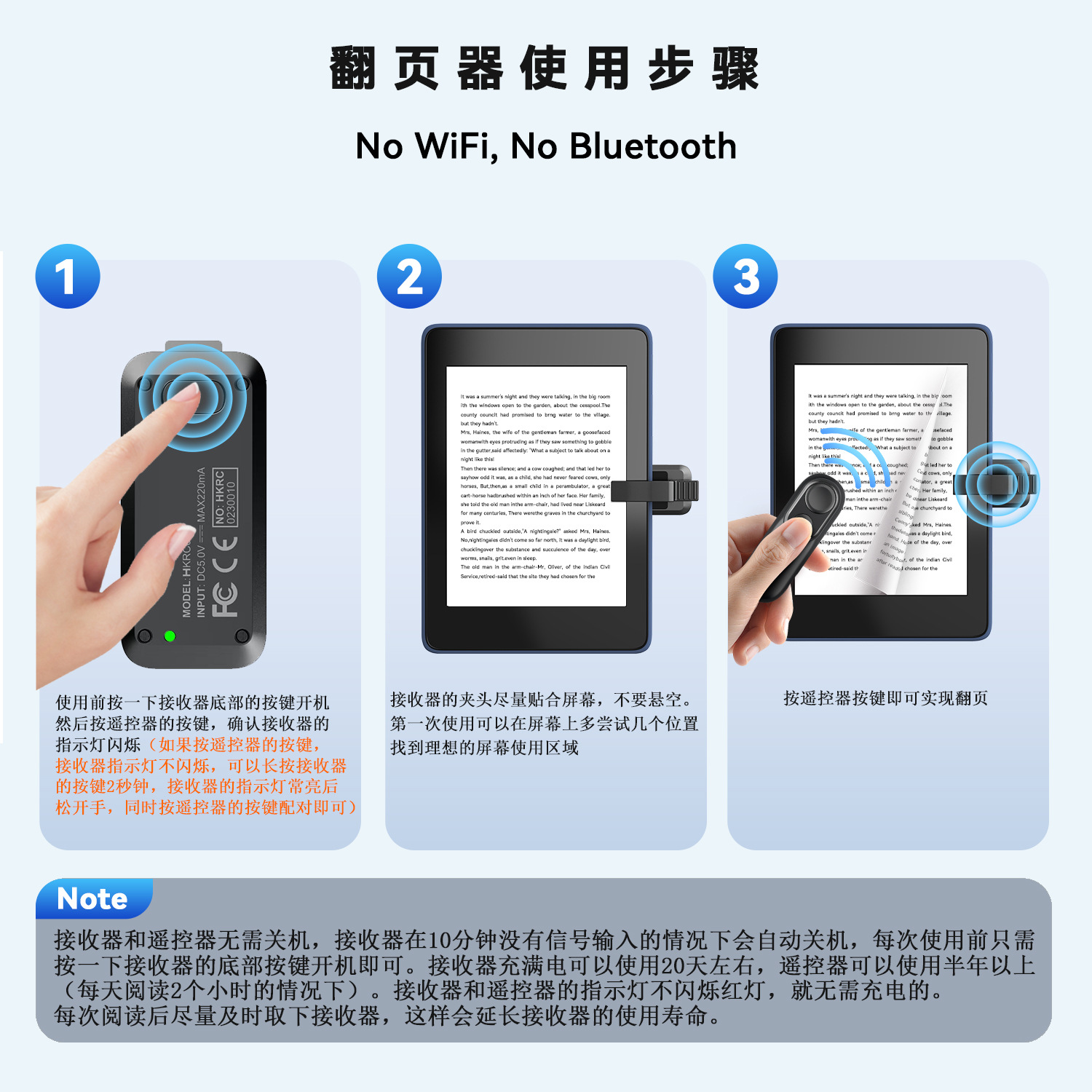 Suitable for Kindle Page Turner E-Book Page Turner E-Book Remote Control Kindle Page Turner Mini