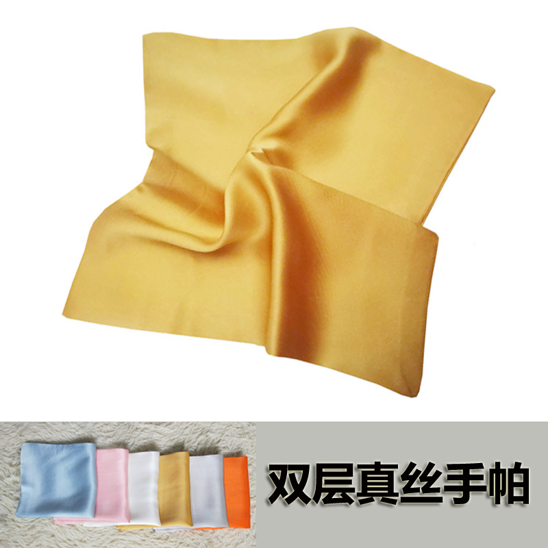 Двухслойный шелковый платок 100% шелк из тутового дерева, двусторонний платок для умывания и ухода за кожей, детское слюнявчик