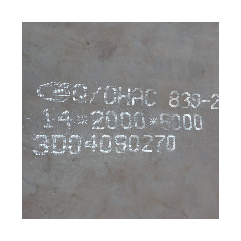 Nm360 400 450 500 550 600 Wear Resistant Steel Plate Manufacturing Machining Parts Cutting Wear Plate