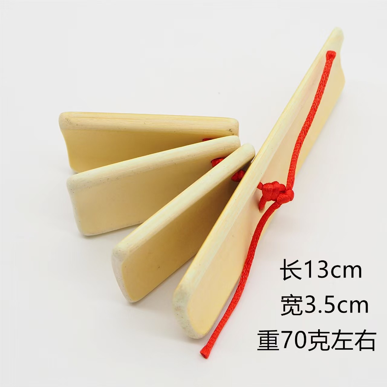 Allegro ring board small bamboo board eloquence practice bamboo board children's Allegro beginner crosstalk talent show props wholesale
