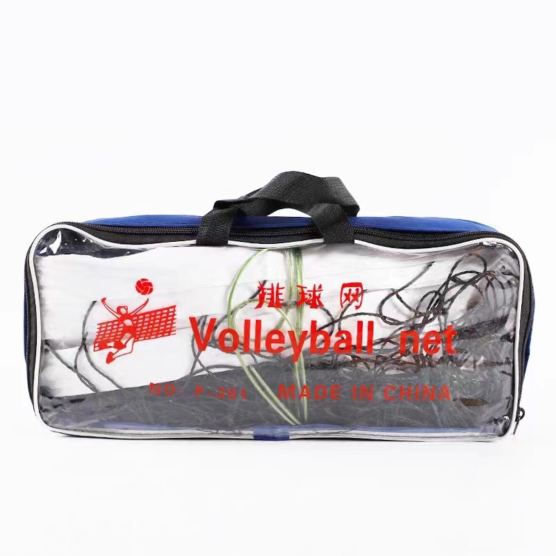 Cross-Border Volleyball Net, Portable Standard Competition Air Volleyball Net, Beach Volleyball Net, Volleyball Frame Matching Training Net