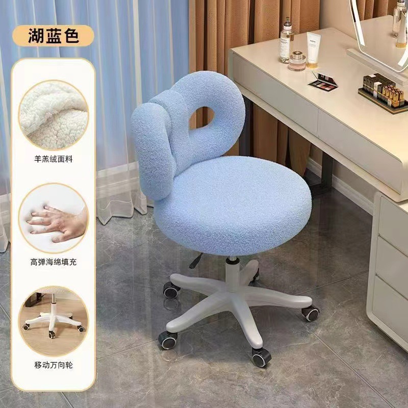 化妆椅家用女生卧室可旋转梳妆台凳子网红轻奢高级感靠背美甲椅子