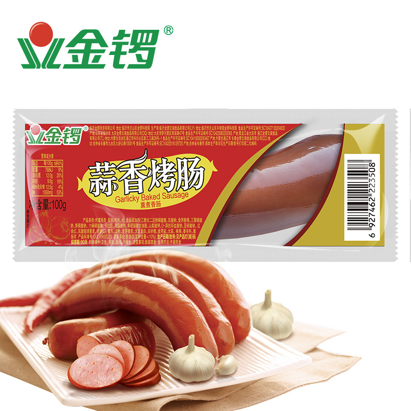 Jinluo Garlic Grilled Sausage 100G/Piece