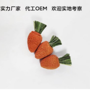 Закуски для хомяков и кроликов, игрушки для грызунов