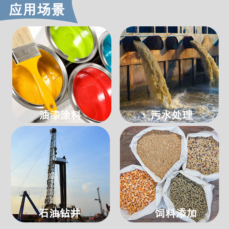 Wholesale Bentonite Clay, Bentonite Powder, Coating Filler, Drilling Mud, Edible Oil Decolorizing Bentonite Soil