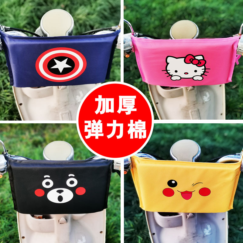 Electric battery car Children's anti-collision pad pedal motorcycle front seat children's anti-collision head protection bag extra thick