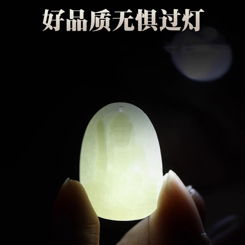 Hotan Jade Benmingfo Small Pendant for Men and Women Jade Pendant Thousand Hands Guanyin Dairi Manjusri Bodhisattva Rabbit Zodiac Patron Saint