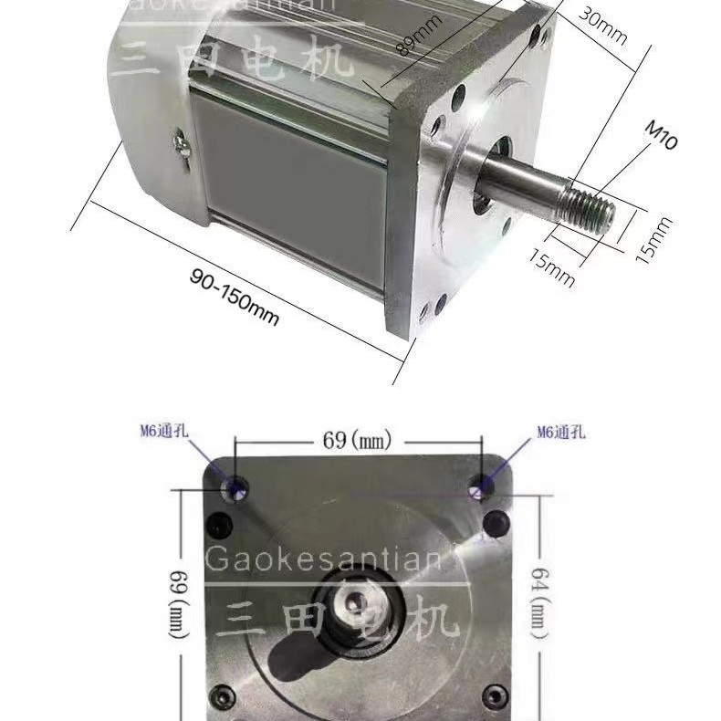 Belt Sander Motor Mixer Knob Speed Control 220V Brushless Woodworking Machinery 750W Small Lathe