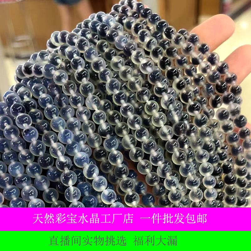 Браслет из натуральных кристаллов, аметист, турмалин, рубин, голубой сапфир, голубой агат, оптовая продажа