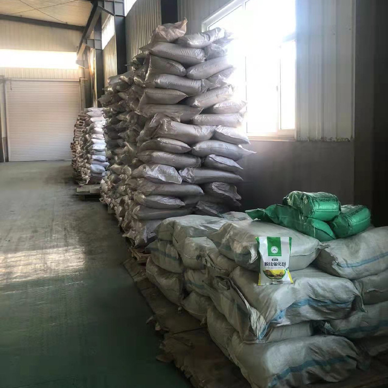 Desulfurization Catalyst, Special Desulfurization Agent for Food Waste Treatment, No Liquid Discharge, No Chelate Formation, Efficient Desulfurization