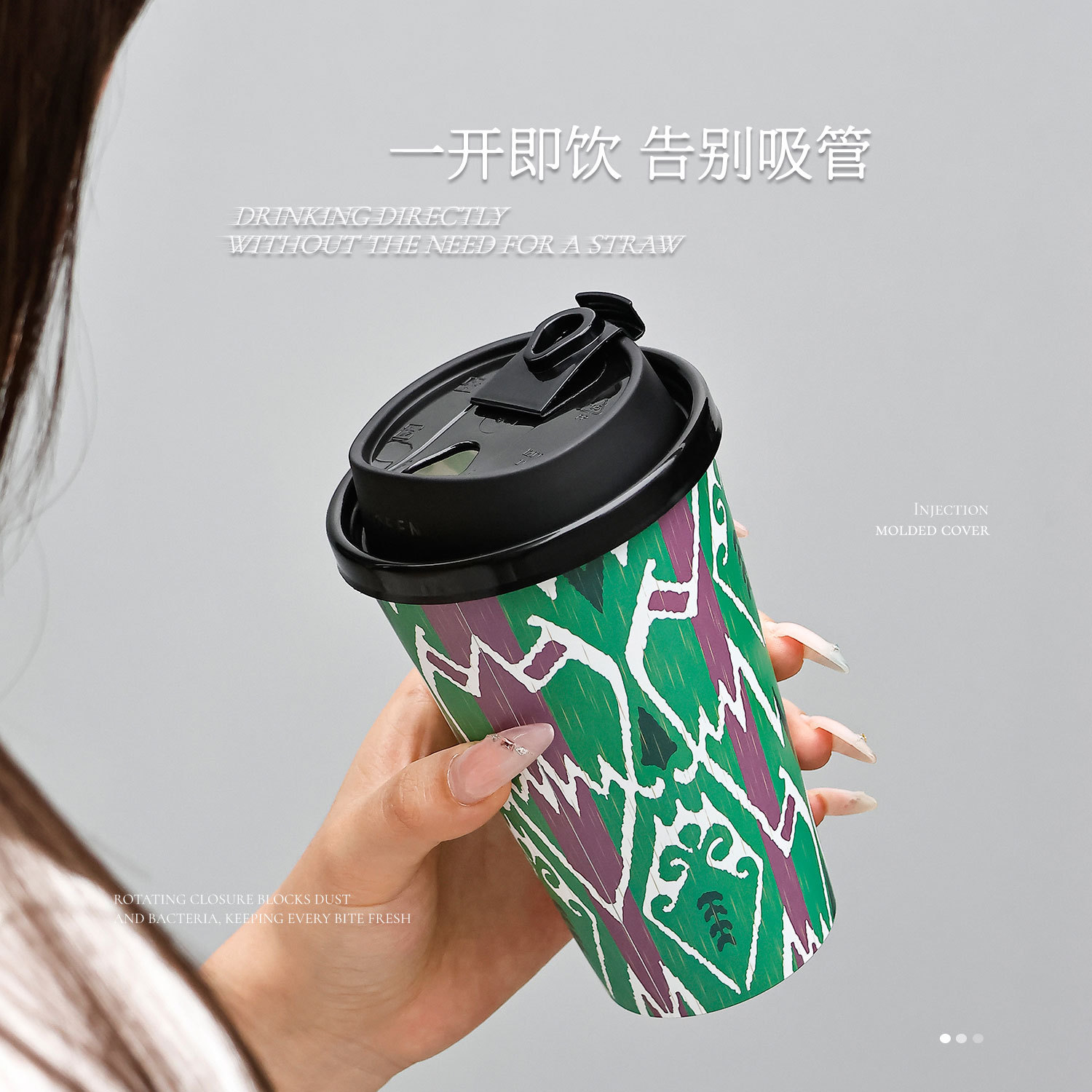 Coffee Cup Disposable Lid Plastic Milk Tea Cup Lid 90 Caliber Takeaway Leak-proof Lid Coffee Cup Lid Hot Drink Thickened