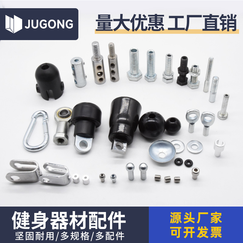 Аксессуары для фитнес-оборудования High Pull-Down, рама, гребля для птиц, соединение тросов для фитнеса