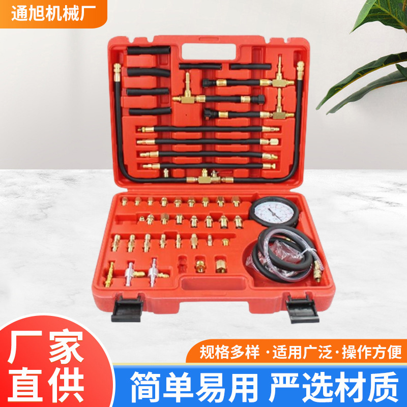 Манометр давления бензина Tu-443, инструмент для детекции давления топлива для всех моделей автомобилей