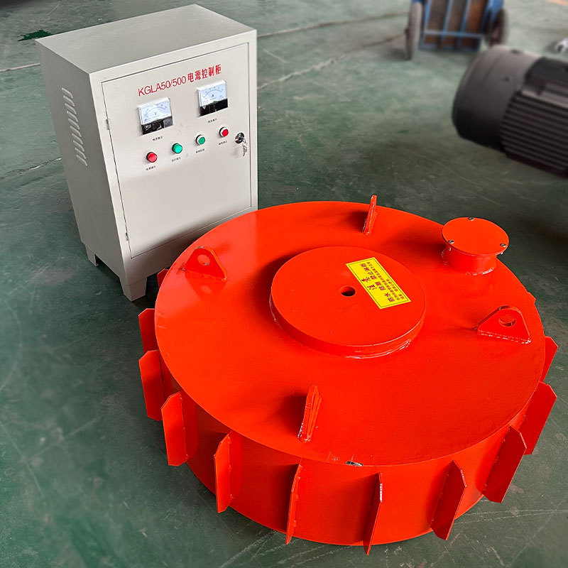 Hanging Electromagnetic Iron Remover Disc Type Iron Removal Equipment Strong Magnetic Automatic Iron Suction Stone Self-Unloading Belt Iron Remover