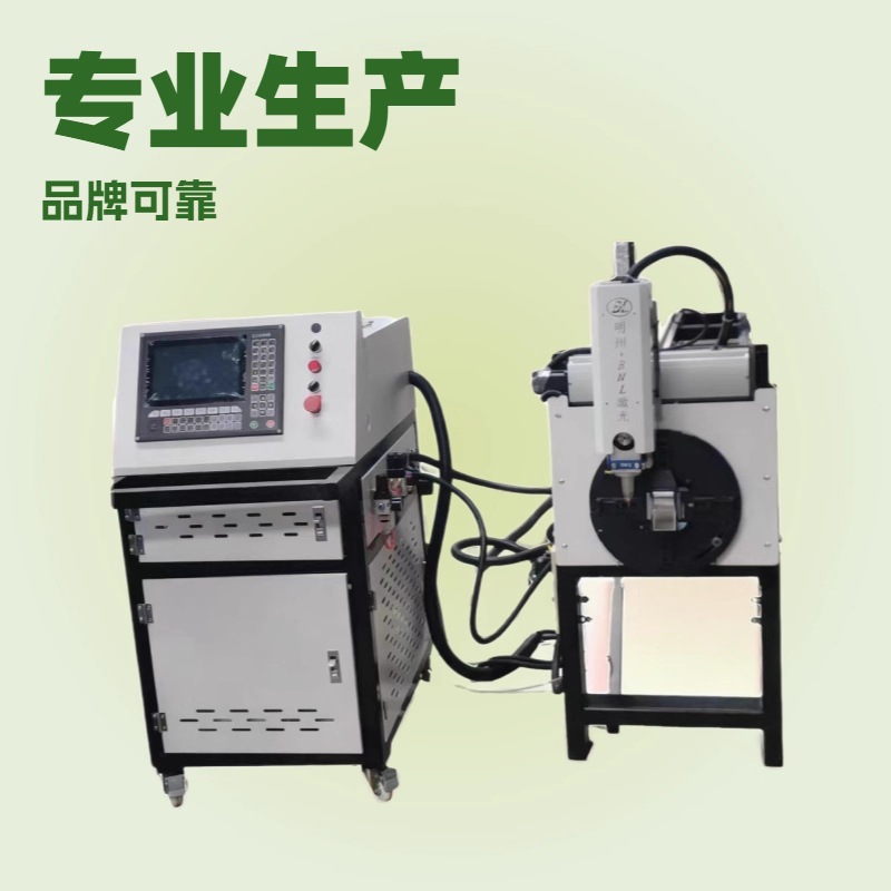 M100-2 лазерная машина для резки труб - профессиональная резка оцинкованных вентиляционных труб для центрального кондиционирования и дымоудаления