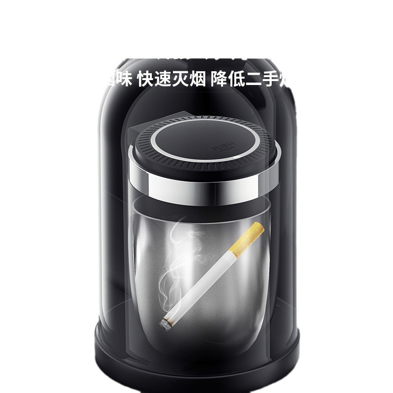 Cross-border car car ashtray one-key open cover with soft light metal liner car ashtray in stock