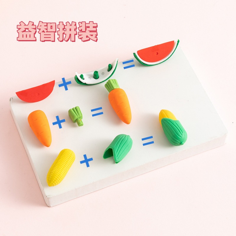 Removable Fruit and Vegetable Eraser Clean Primary School Students Creative Rubber Cute Stationery 3D Gashapon Shape