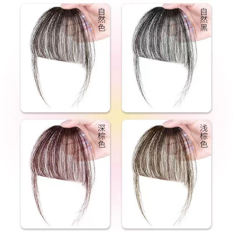 Real Hair Air Bangs Wig Women's Summer Lightweight False Bangs Natural Preface Invisible Traceless Blank Blank Wig