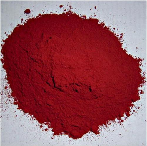 Iron Hydroxide Content Water Treatment Agent Iron Hydroxide Pigment Industrial Grade Iron Hydroxide Spot Wholesale