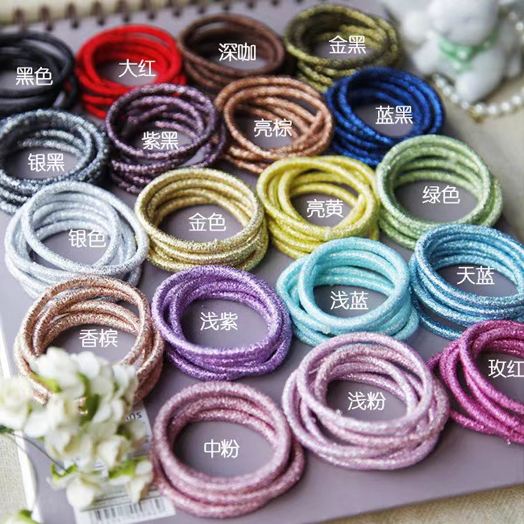 Cross-Border Labeling 2mm Glitter Kidsren's Rubber Band European and American Christmas Headband Golden Seamless Hair Band Plus Onion Basics